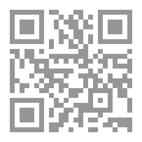 Qr Code Five-place Logarithmic And Trigonometric Tables