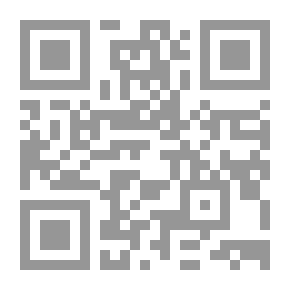 Qr Code تصميم وإعداد المناهج التدريبية