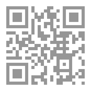 Qr Code مجلة الوعي العدد 234