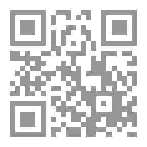 Qr Code التقريب بين السنة والشيعة `رؤية سياسية`