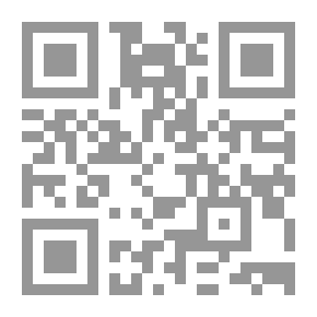 Qr Code صناعة المزايا التنافسية ` منهج تحقيق التقدم من خلال الخروج إلى آفاق التنمية المستدامة بالتطبيق على الواقع الإقتصادي المعاصر `