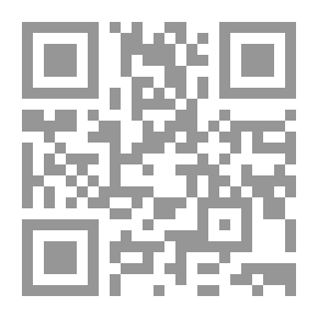 Qr Code خزينة الأسرار 1276