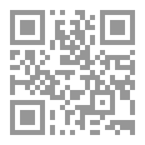 Qr Code تفسير أبي القاسم الكعبي البلخي