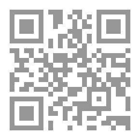 Qr Code The Systems Of The Two Decades In Praise Of The Lord Of The Two Universes (Al-Ghain In Praise Of The Lord Of The Two Universes)