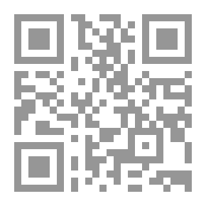 Qr Code ثمن العيش