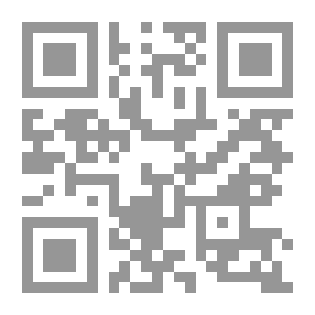 Qr Code العرف الطيب في شرح ديوان أبي الطيب