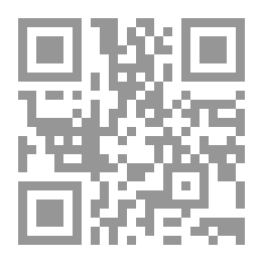 Qr Code Knowledge World #200: Earthquakes.. Their Truth And Effects