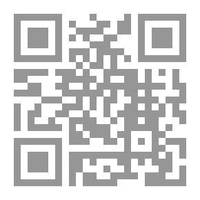 Qr Code التحقيق الإداري أصوله وقواعده؛ على ضوء نظام الخدمة المدنية ونظام تأديب الموظفين