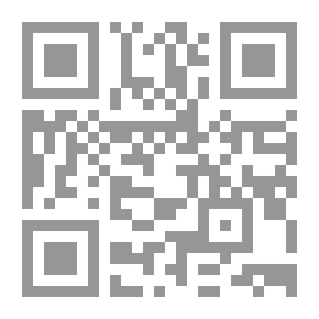 Qr Code الاعتقادات