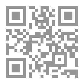 Qr Code وحي الكتاب المقدس