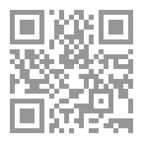 Qr Code Hadith Of Najaf University