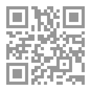 Qr Code Divine Justice