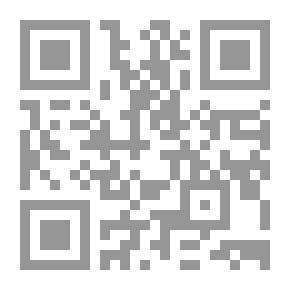 Qr Code انهيار الإعلان وارتقاء العلاقات العامة