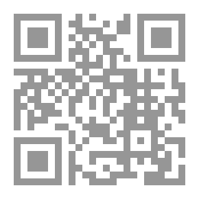 Qr Code حدائق اللغة