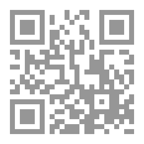 Qr Code Home Is Not Here