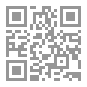 Qr Code السس العامة للقرارات الإدارية -مقومات وعيوب القرار الإداري-نفاذ وتنفيذ ووقف تنفيذ القرار الإداري وانقضاؤة