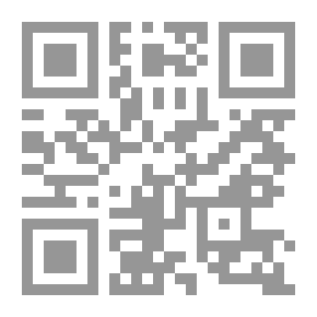 Qr Code لماذا أنا صبي