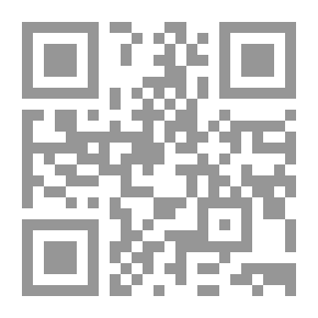 Qr Code A Guide For Teachers And Parents Of Primary School Students
