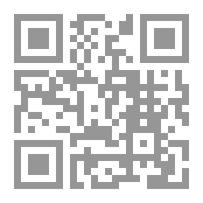 Qr Code قراءات - الجزء الثاني