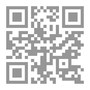 Qr Code أحكام القرآن,#9