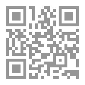 Qr Code الدكتور حازم لـ علي أحمد باكثير
