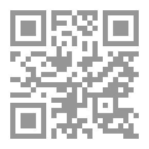 Qr Code مذاق الخفة
