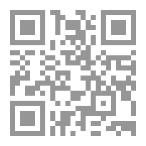 Qr Code Defense And Defenses In Bribery Cases