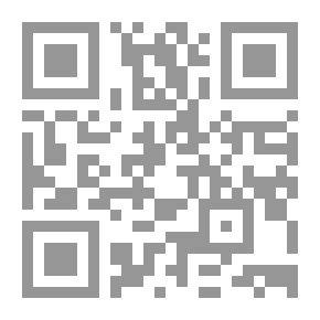 Qr Code خمس سنوات في السودان