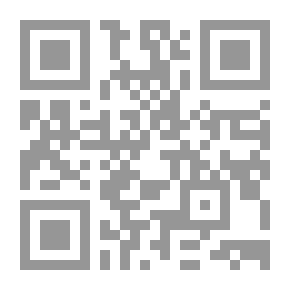 Qr Code Easy Arabic Encyclopedia #3