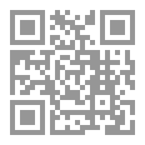 Qr Code ماء مبلل بي