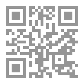 Qr Code ماما أخضر