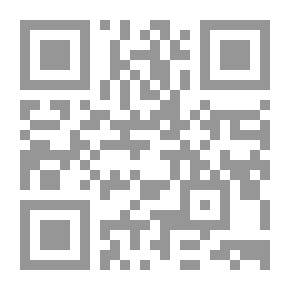 Qr Code ذئب الصحراء