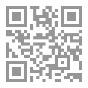 Qr Code Frits Millioen en zijne vrienden