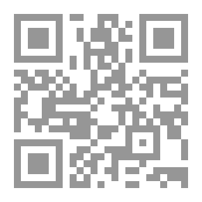 Qr Code Zaydiyah By Sahib Bin Abbad