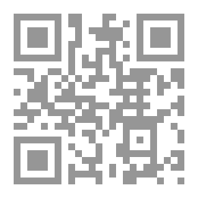 Qr Code إن محمد صلى الله عليه وسلم هو حق رسول الله