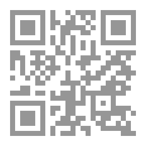 Qr Code الأطلس الملون لأمراض الدم السريرية A Color Atlas Of Clinical Hematology