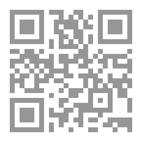 Qr Code Elementos de literatura preceptiva