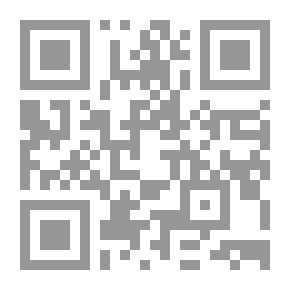 Qr Code التغيرات المناخية وأثرها على مشكلة المياه في الشرق الأوسط