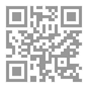 Qr Code The Right Of Return: Sacred - Legal And Possible