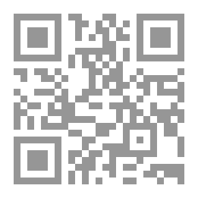 Qr Code محاسبة المؤسسات المالية