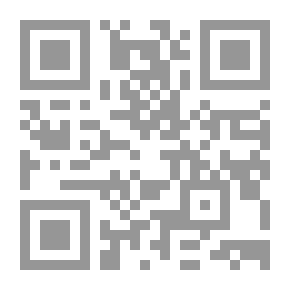 Qr Code Aisha The Beloved: (The Mothers Of The Believers Series; 6)