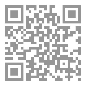 Qr Code احكام بر الوالدين [TERMS AND RULES ON RIGHOUSNESS TO PARENTS]