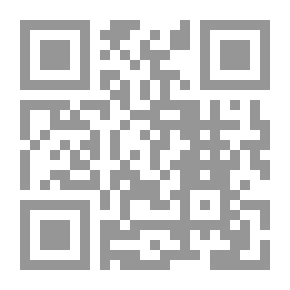 Qr Code انتظار الماضي