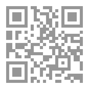 Qr Code لعنة القرين: مجموعة قصصية