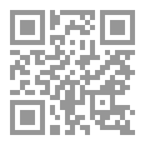 Qr Code عقد الجمان فى تاريخ أهل الزمان (العصر الأيوبى)