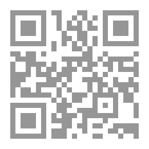 Qr Code تصبح على خير أيها الحزن