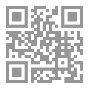 Qr Code دراسات في الفقه الإسلامي المعاصر