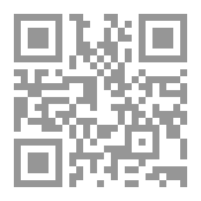 Qr Code معجم المصطلحات السياسية والدبلوماسية (ع - إ - إ - ع)