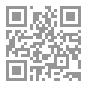 Qr Code El libro rojo, 1520-1867