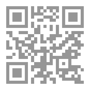 Qr Code في علمية الفكر الخلدوني